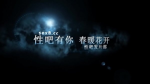 广西辣妹宾馆激情四溢，汁水淋漓不间断，每日更新中文字幕尽在91ttcao.com