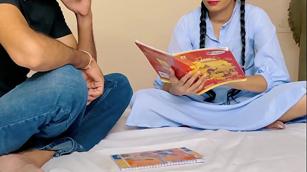 Gairahanku Membara, Guru Jadi Sasaran Pertamaku