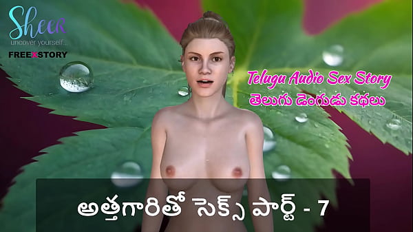 Cerita Sex Ibu Mertua Part 7 – Suara Hot Bikin Ngaceng