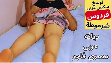 Arab Muslim Pelacur, Abang Shaban Ngewein Istri Bejadnya Yang Nggak Pake Celana, Kontolnya Masuk Ke Memek, Dasar Keparat, Haram Kau Sentuh Memekku.