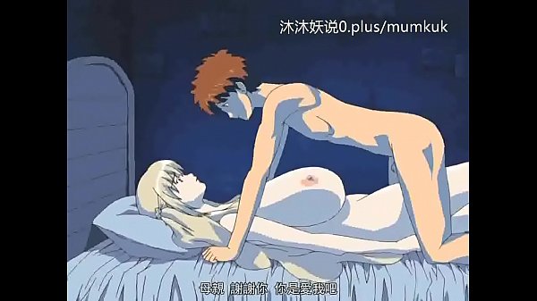 Kumpulan Bokep Ibu Tiri Seksi A28 Episode 3 Sub Indo – Ngenyangin Banget