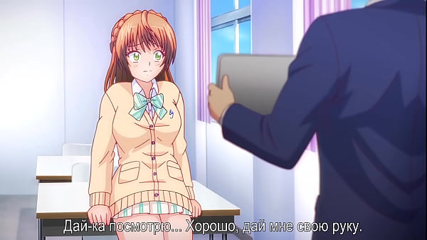 Nonton Kokuhaku… 01 Hentai Subtitle Rusia, Bikin Gairah Makin Naik, Siap-siap Crot!