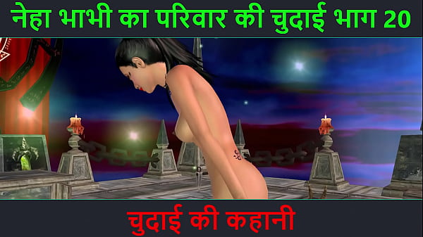 Cerita Sex Audio Hindi – Petualangan Sex Neha Bhabhi Bagian 20. Video Kartun Animasi Bhabhi India Goyang Memek Hot.