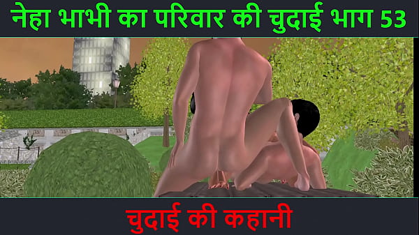 Cerita Mesum Suara Hindi – Petualangan Ngentot Neha Bhabhi Bagian 53