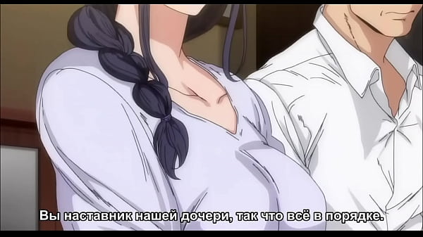 Mama Sama Anak Perempuannya Ngewein Satu Cowok, Subtitle Rusia